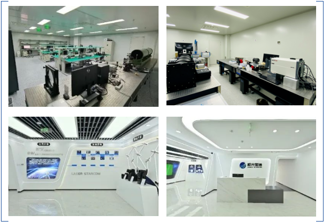 「極光星通」完成數(shù)千萬元A輪融資，加速衛(wèi)星激光通信終端及組件產(chǎn)能建設(shè)